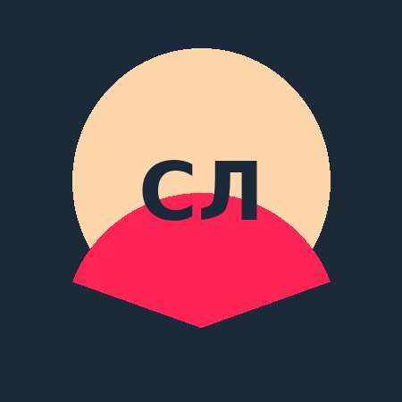 Олег-Назаренко