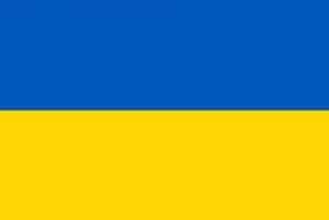 прапор України