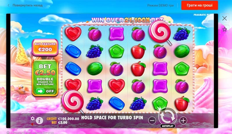 Цветной игровой интерфейс автомата Sweet Bonanza с разноцветными фруктами и конфетами на разных барабанах, активный бонусный раунд на экране.