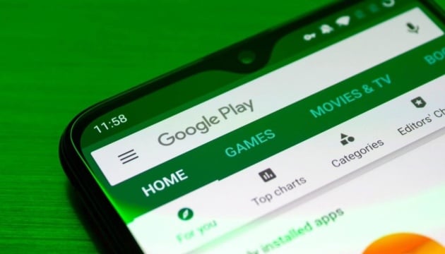 App Store і Google Play заблокували в Україні ще 31 застосунок онлайн-казино