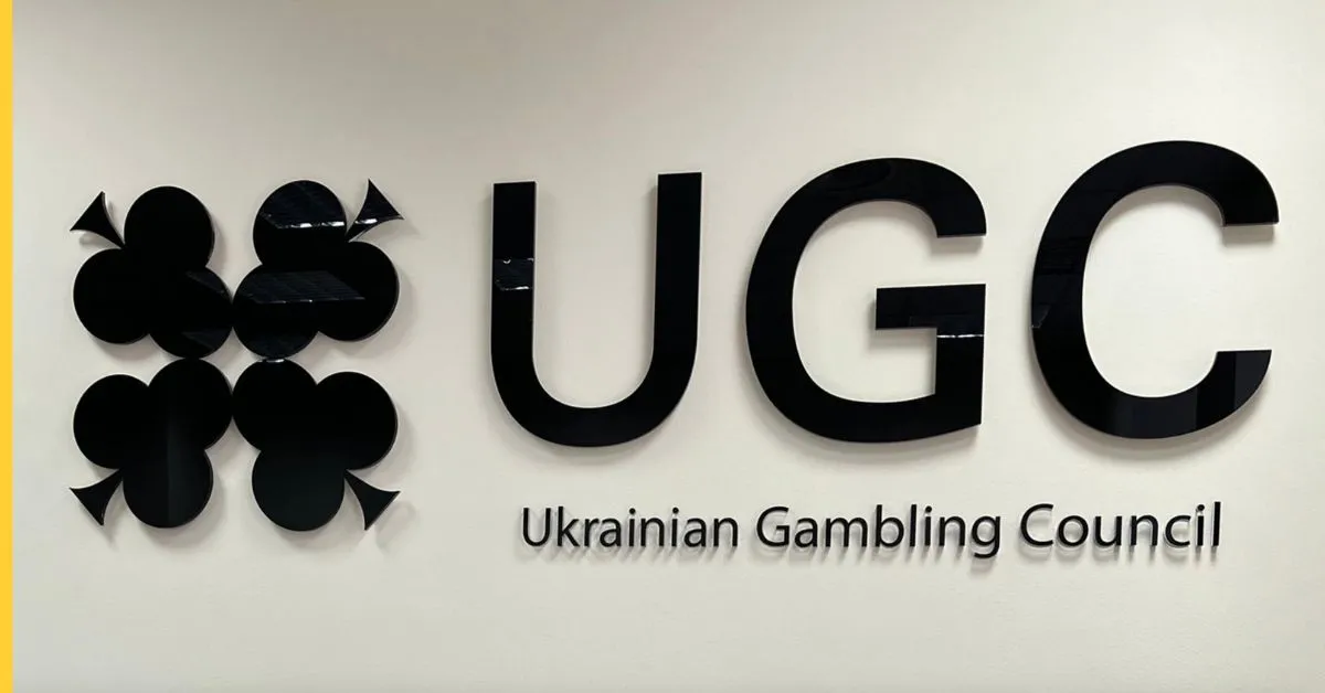 Українська Рада з азартних ігор виступає проти блокування реклами ліцензованих операторів Google