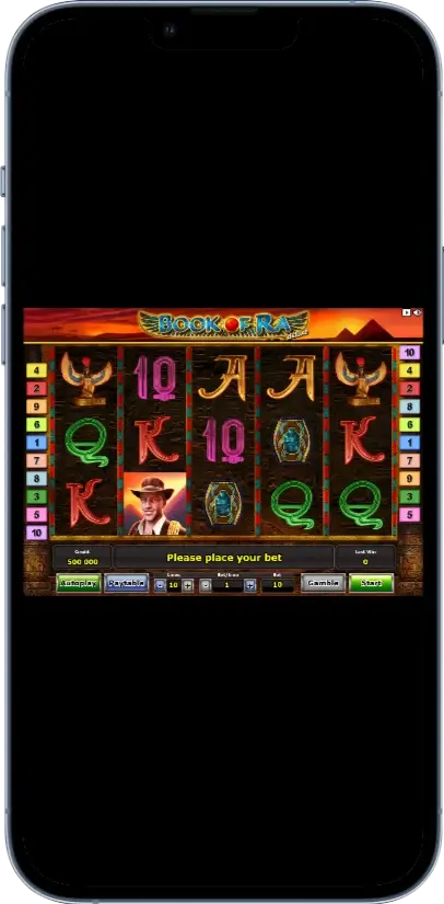 Book of Ra Дизайн