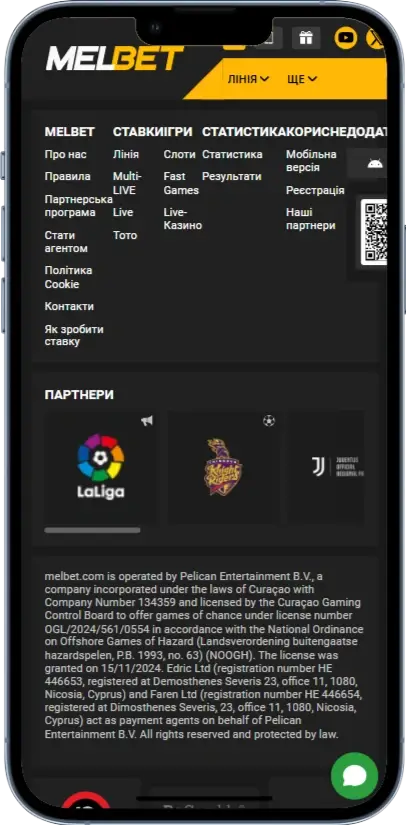 Інформація MelBet