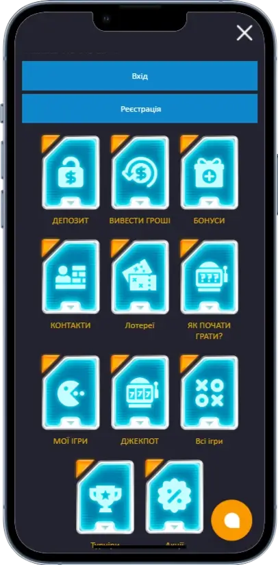 Меню MonoSlot