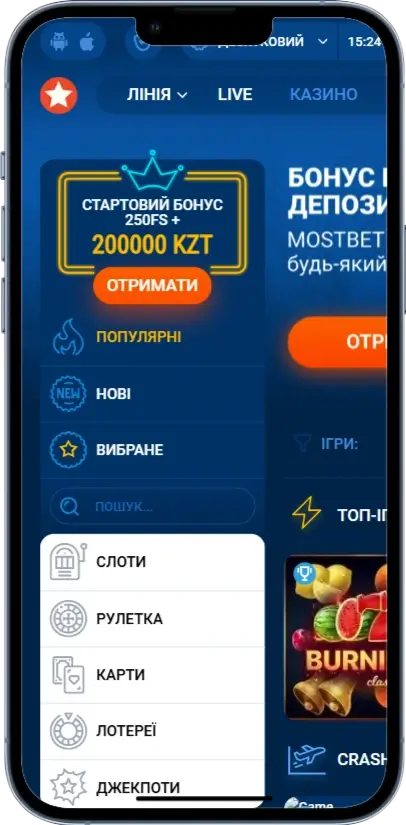 Головна сторінка казино Mostbet