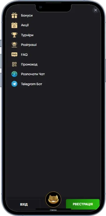 Pointloto Інформація