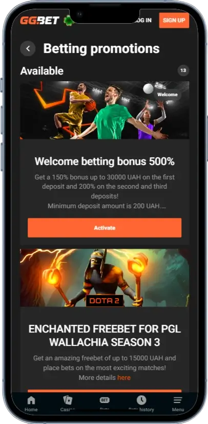 GGBet Спортивные акции