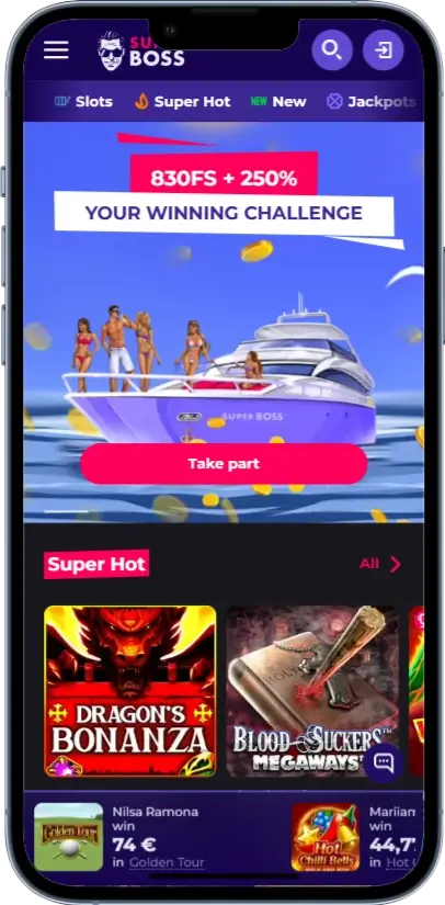 Superboss Главная