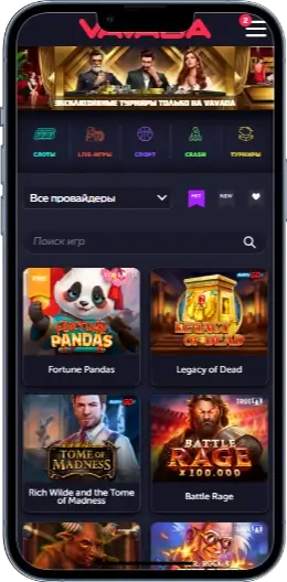 Vavada Главная страница