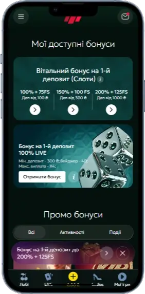 Бонус в казино 777