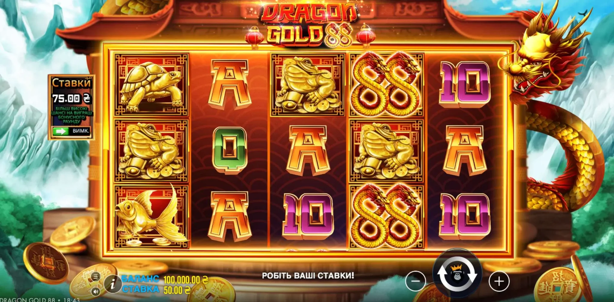 Дизайн Dragon Gold 88